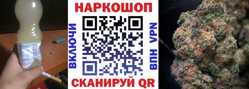 Купить наркотики цена Урус-Мартан COCAIN  ГАШ  A PVP  Псилоцибиновые грибы  Каннабис 