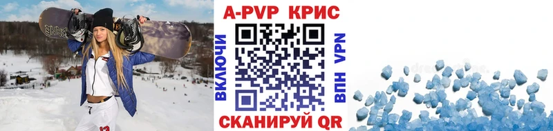 OMG ссылки Урус-Мартан А ПВП VHQ