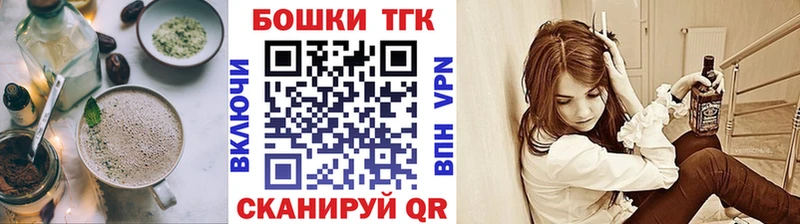 Cannafood конопля  МЕГА ссылка  Урус-Мартан  где продают  