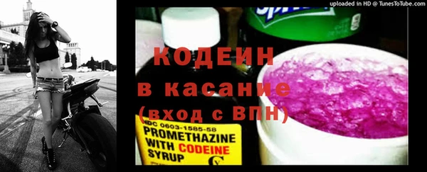 героин Павлово