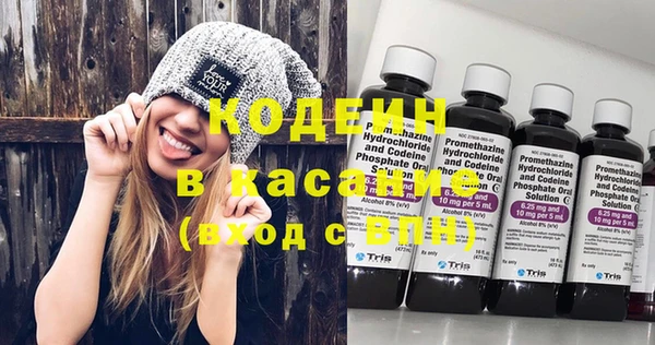 круглые Покачи