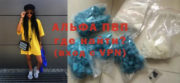 круглые Покачи