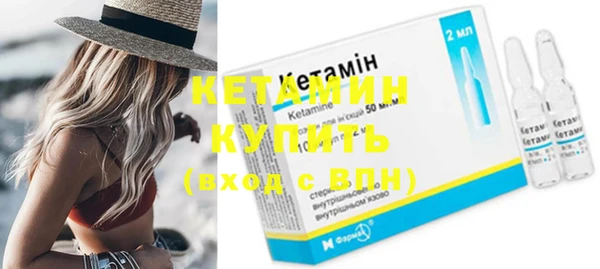 круглые Покачи