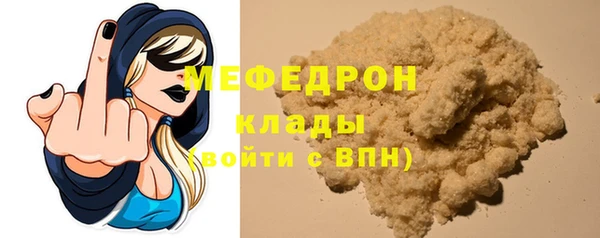 дмт Покров