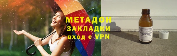скорость mdpv Покровск