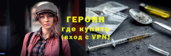 круглые Покачи