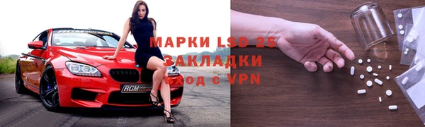 а пвп мука Павловск