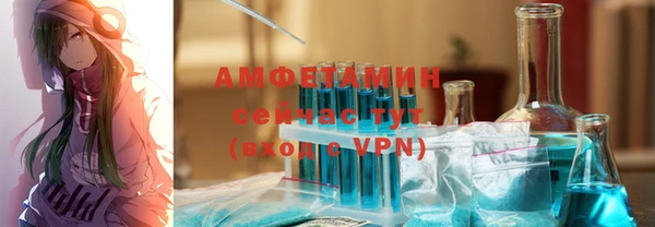 PSILOCYBIN Протвино