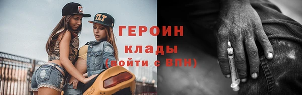 круглые Покачи