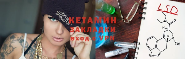 дмт Покров