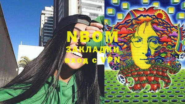 дмт Покров
