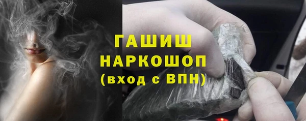 дмт Покров