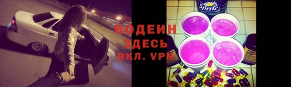 круглые Покачи