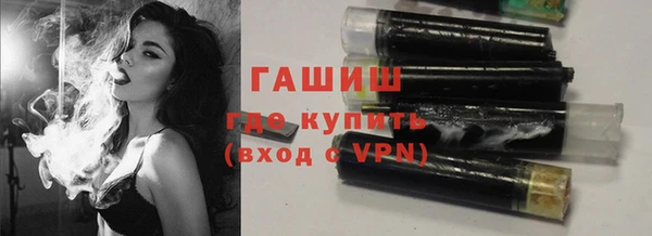 скорость mdpv Покровск