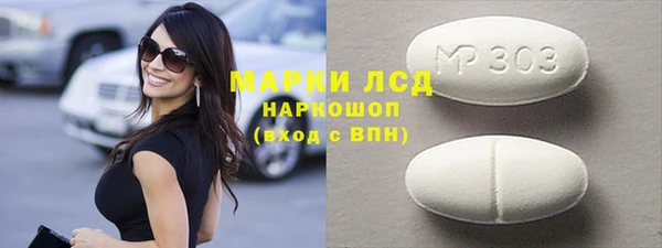 mdpv Приозерск