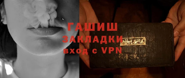 дмт Покров