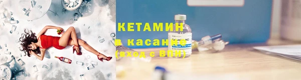 скорость mdpv Покровск
