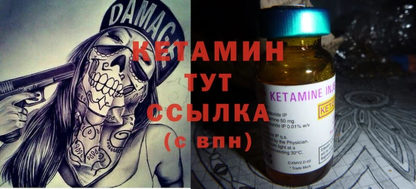 PSILOCYBIN Протвино
