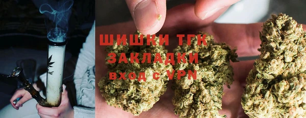 скорость mdpv Покровск