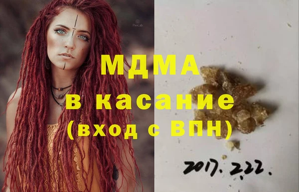дмт Покров