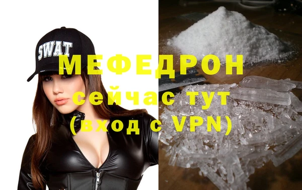 mdpv Приозерск