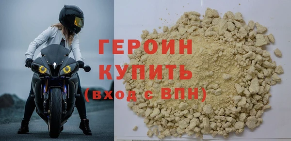 круглые Покачи