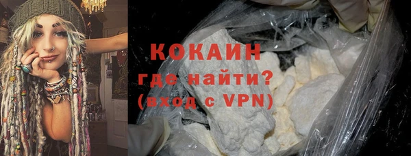 скорость mdpv Покровск
