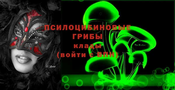 дмт Покров