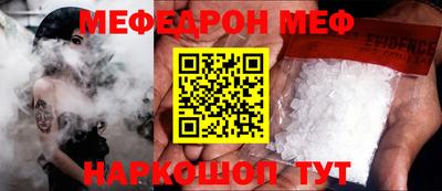 твердый Конаково