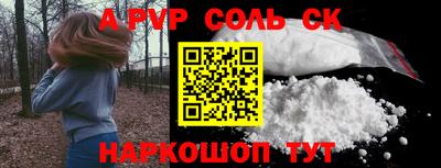 МДПВ Апрелевка