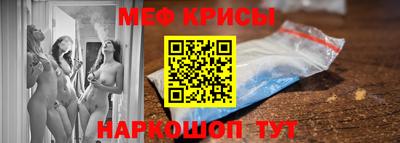 твердый Конаково