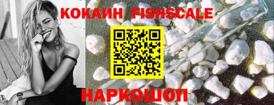 твердый Конаково