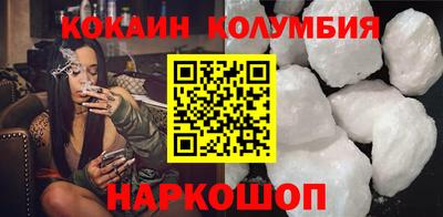 каннабис Коммунар