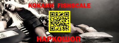 МДПВ Апрелевка