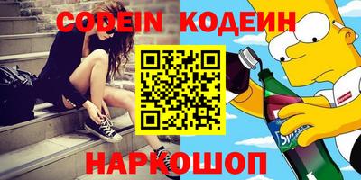 МДПВ Апрелевка