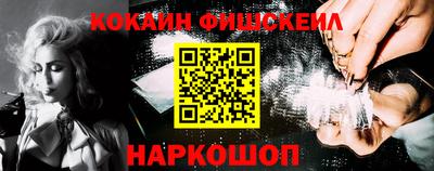 гашиш Аргун