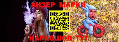 МДПВ Апрелевка