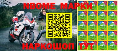 каннабис Коммунар