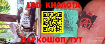 твердый Конаково