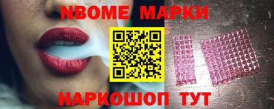 каннабис Коммунар