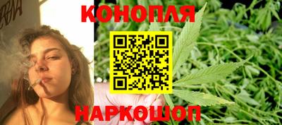 каннабис Коммунар