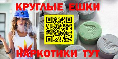 твердый Конаково