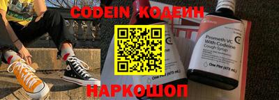 гашиш Аргун