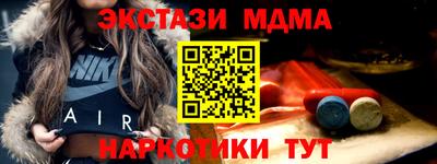 гашиш Аргун