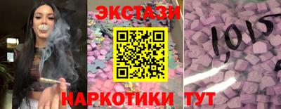 каннабис Коммунар