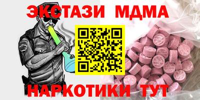 гашиш Аргун