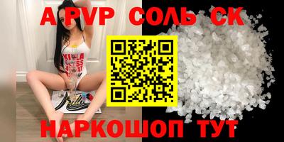каннабис Коммунар