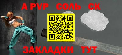 каннабис Коммунар