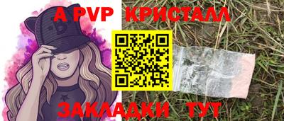 твердый Конаково