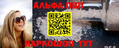 твердый Конаково